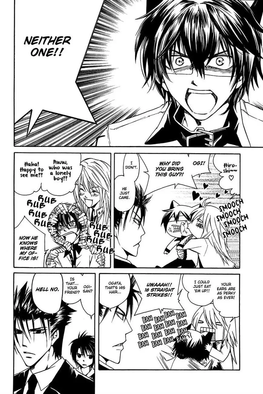 Cuticle Detective Chapter 4 3